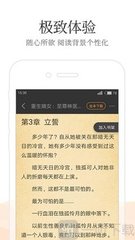 ag通用app下载